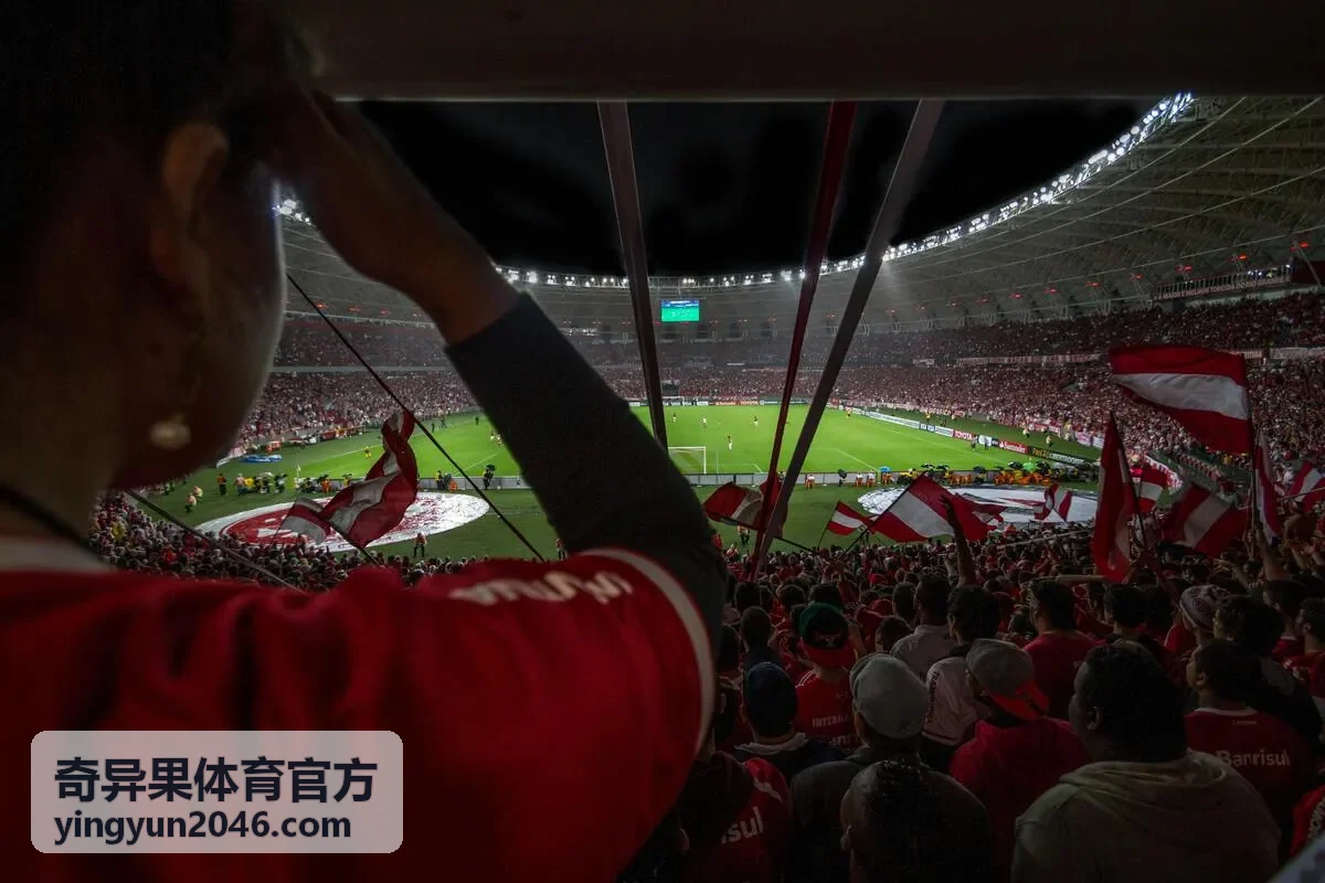 奇异果体育官方场馆赛事排期与内容配置界面示意