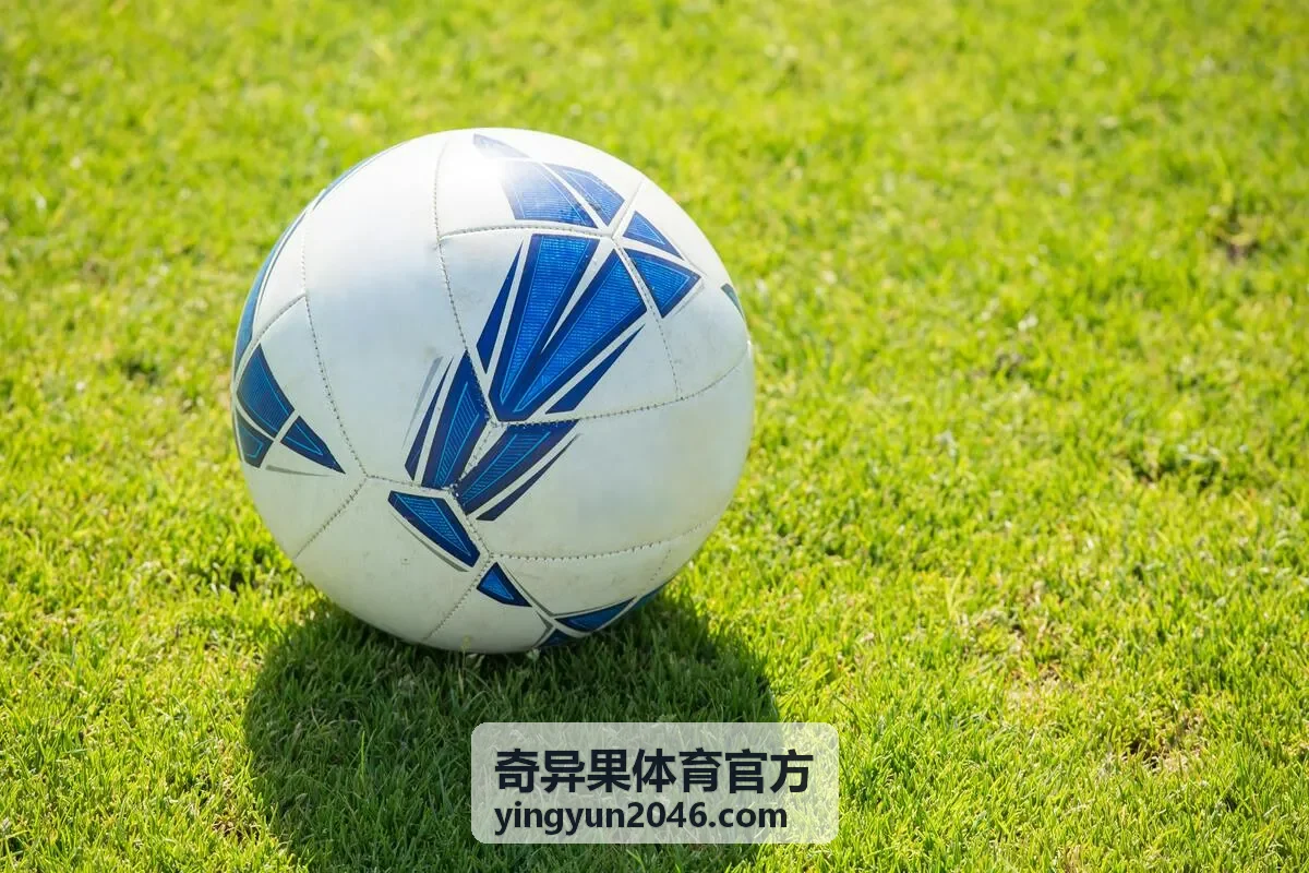 奇异果体育官方职业俱乐部赛季内容专区方案封面